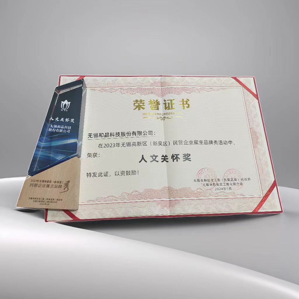 1716879076110743.jpg 122.jpg